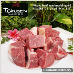Beef SILVERSIDE Wagyu Tokusen marbling 4-5 aged frozen portioned STEAK CUTS 4cm 1.5" (price/pc 1kg)